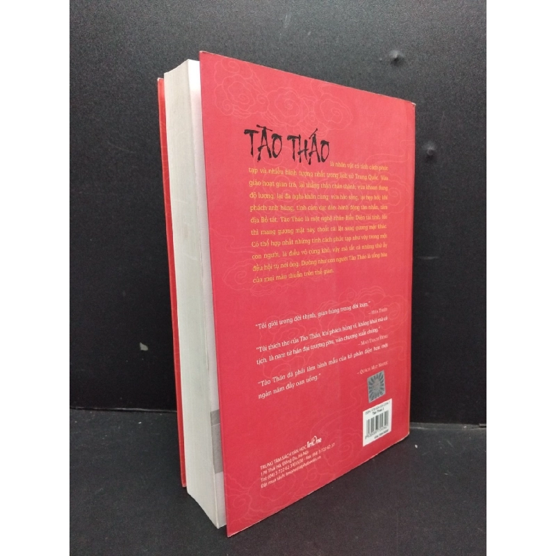 Tào Tháo thánh nhân đê tiện 2 mới 90% bẩn nhẹ có dấu mộc 2014 HCM1008 Vương Hiểu Lỗi VĂN HỌC 921639