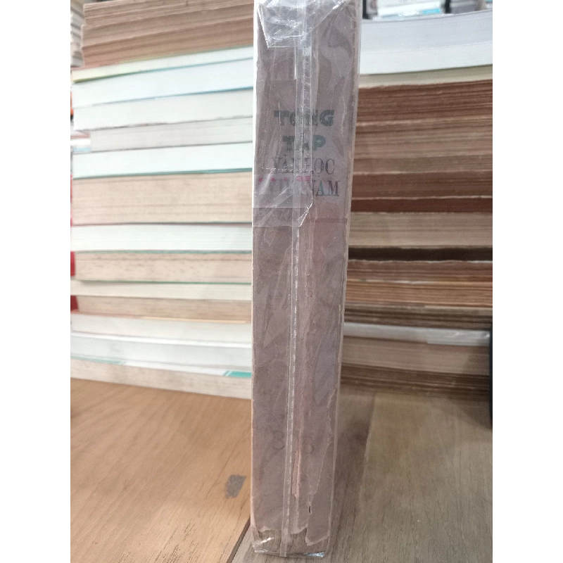 Tổng tập văn học Việt Nam, tập 30B - Nhiều tác giả 934825