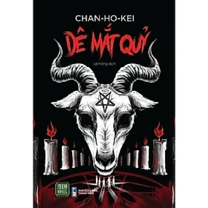 Dê Mắt Quỷ HCM.PO mới 100% Chan-Ho-Kei 182641