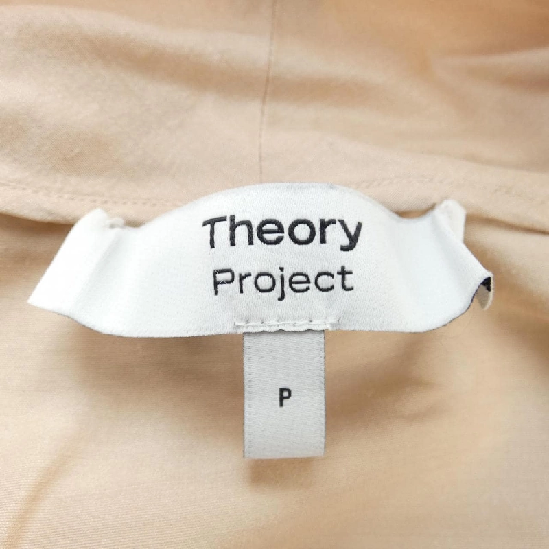 Thương hiệu Theory - Hàng hiệu Authentic 826728