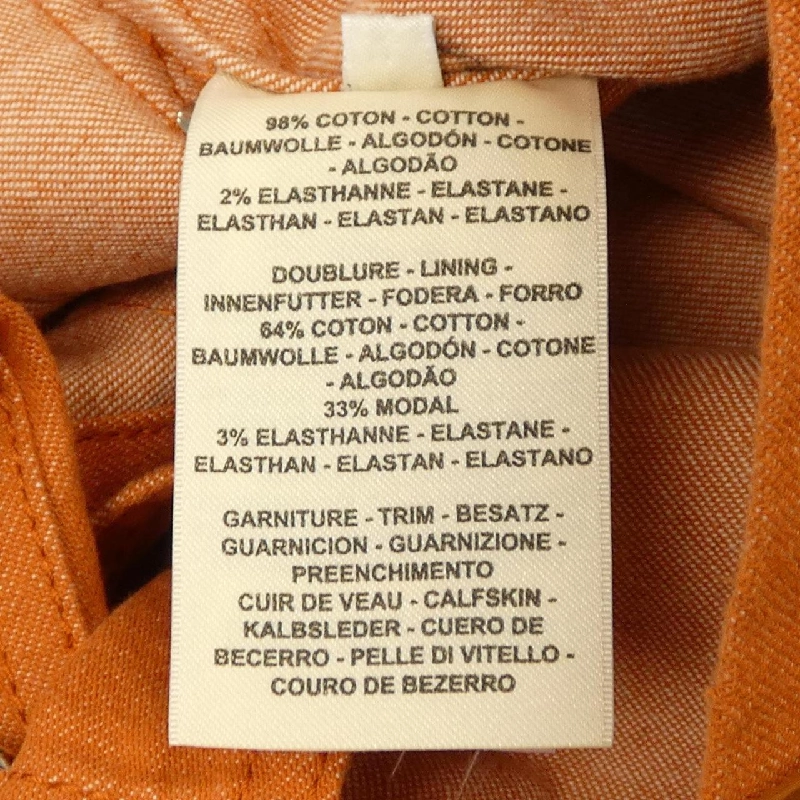 HERMES Elmes Crude Cell 2E0251DQ Áo khoác denim - Hàng hiệu Authentic 821661