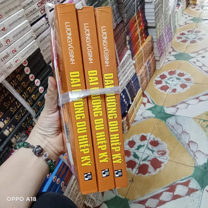 Đại đường du hiệp ký -  Lương Vũ Sinh  1026472