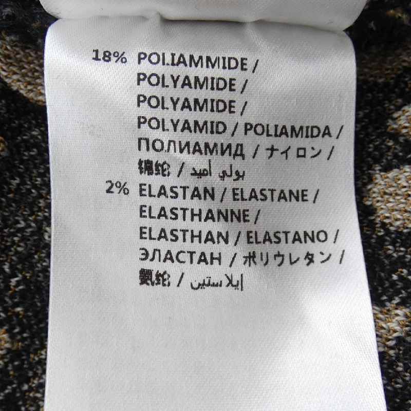 【Mã giảm giá】STELLA MCCARTNEY Váy 654387