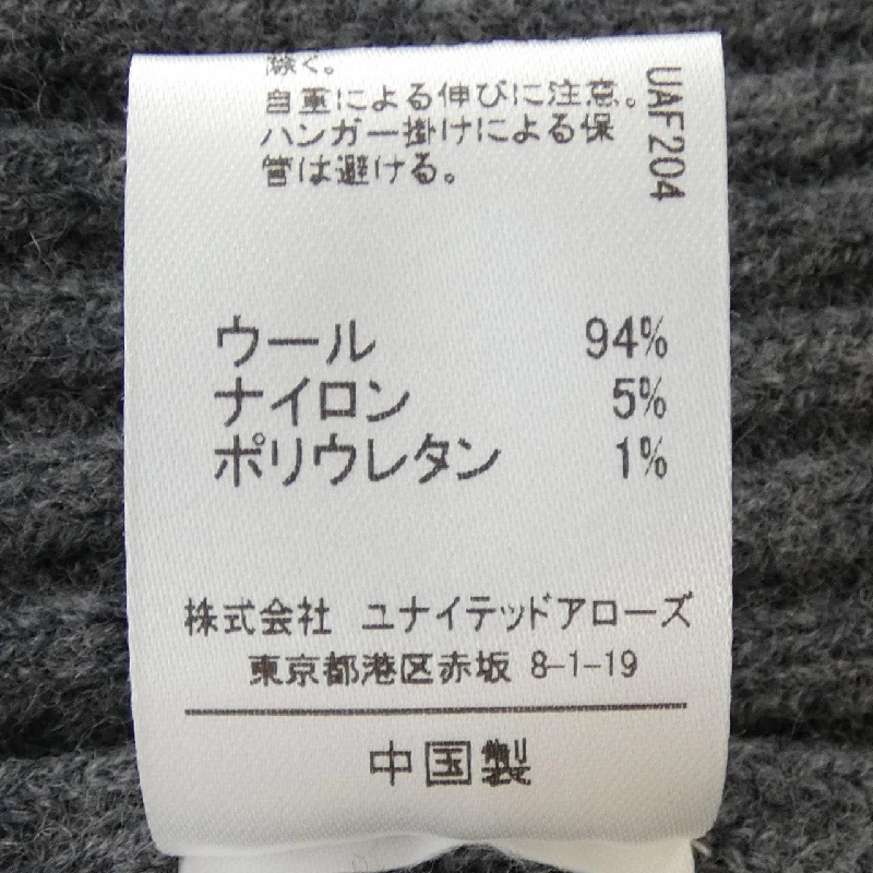 【Mã giảm giá】Emel Refines EMMEL REFINES Váy 652123