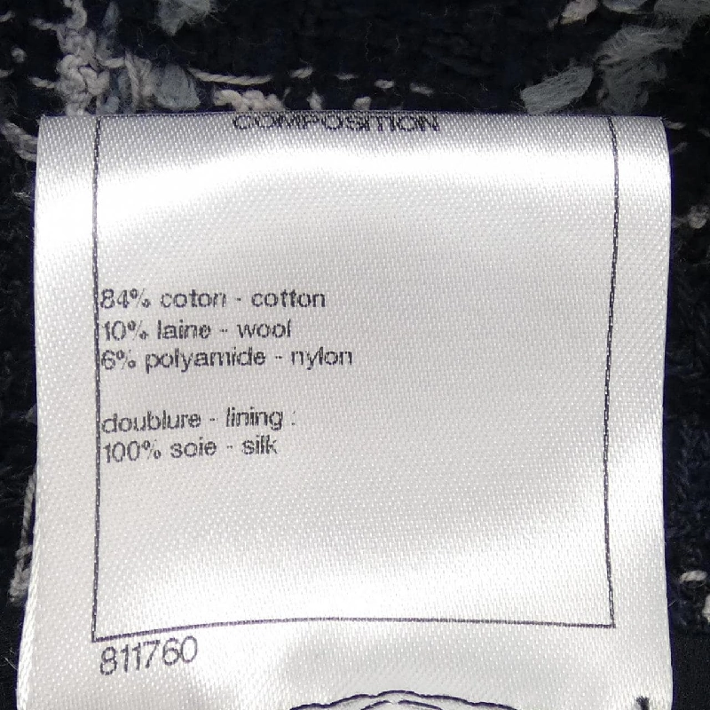 【Mã giảm giá】Áo khoác CHANEL 638083