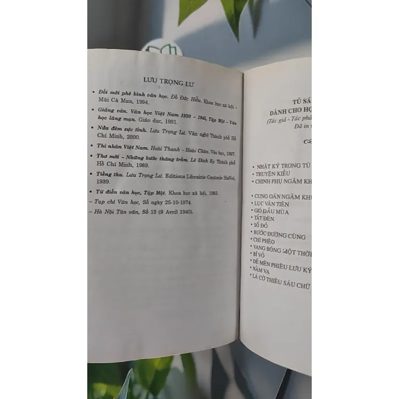 Thế Lữ - Vũ Đình Liên - Lưu Trọng Lư - Nguyễn Bích Thuận 798336