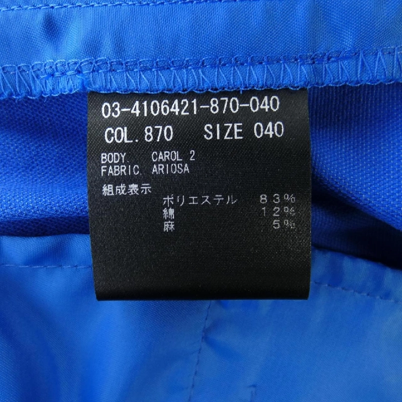 【Mã giảm giá】Theory luxe パンツ 655038