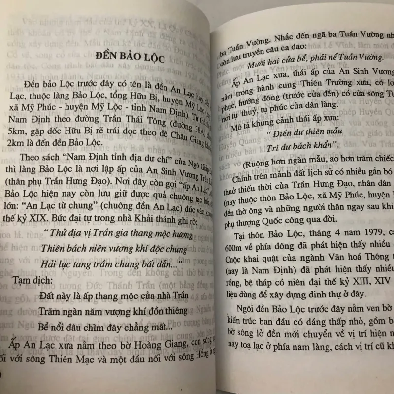 DI TÍCH LỊCH SỬ - VĂN HÓA ĐỀN TRẦN - CHÙA THÁP TỈNH NAM ĐỊNH 597949