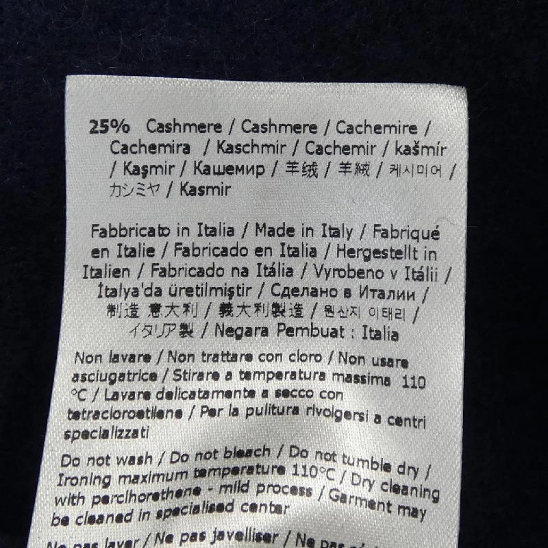 【Khuyến mãi】FENDI Cape 641072