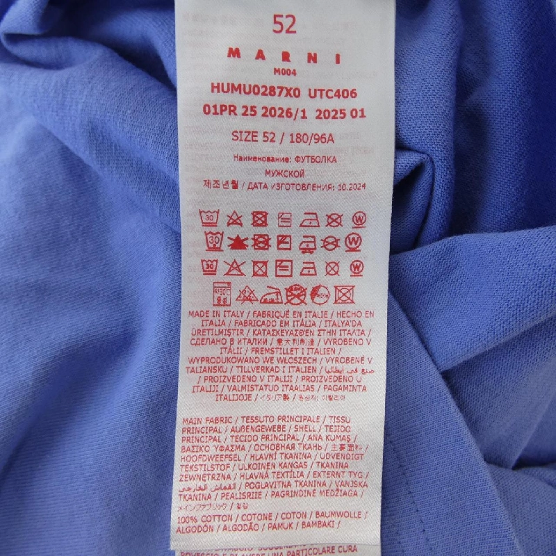 Marni MARNI HUMU0287X0 Áo thun - Hàng hiệu Chính hãng 893411