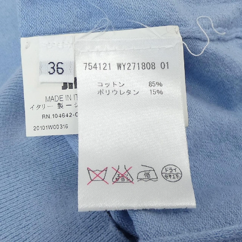 【Mã giảm giá】JIL SANDER Áo len 637721