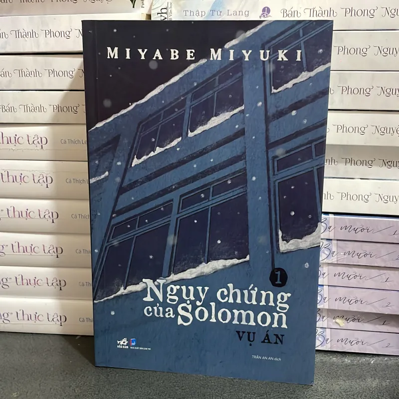 Nguỵ chứng của Solomon - Miyabe Miyuki ( tiểu thuyết trinh thám ) ( 3 tập ) 1009093