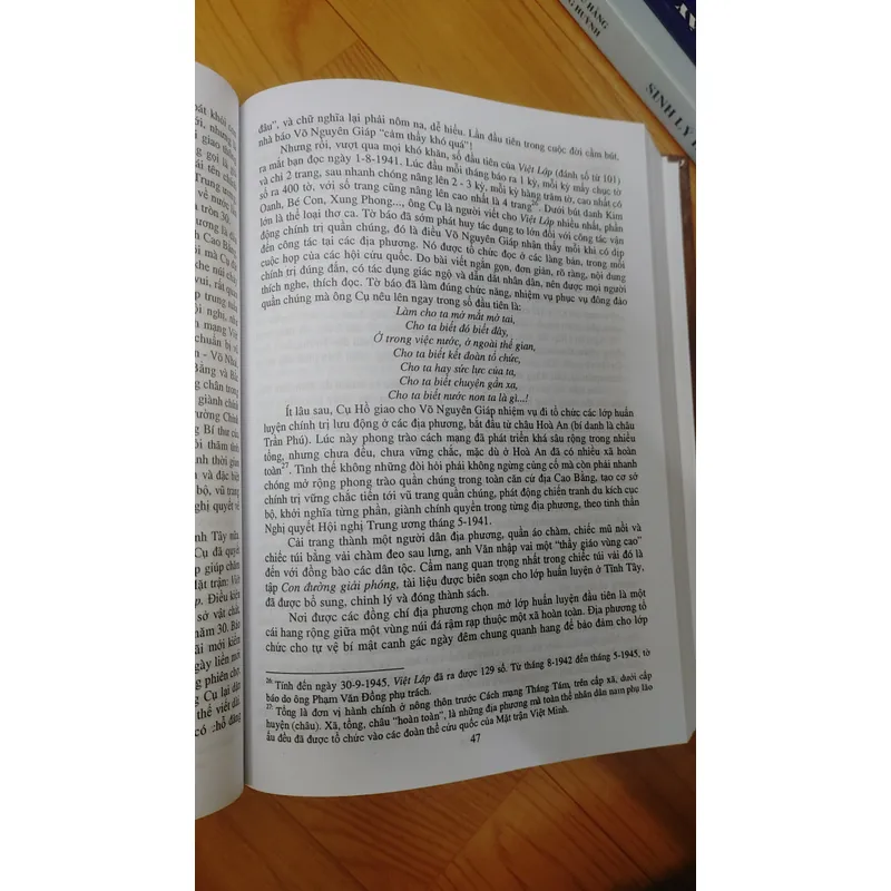 ĐẠI TƯỚNG VỎ NGUYÊN GIÁP 697788