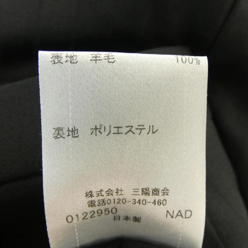 BLACK LABEL CRESTBRIDGE - Bộ vest hàng hiệu Authentic 901389