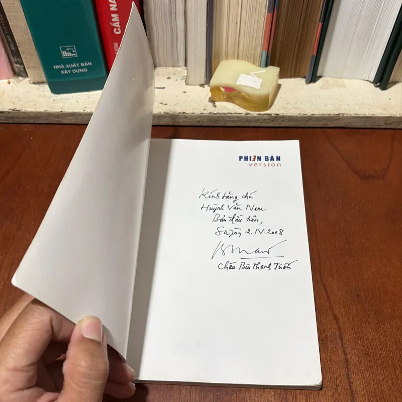 [Có Chữ Ký Tác Giả] - II Thơ: Phiên Bản Version - Bùi Thanh Tuấn - 2008 781574