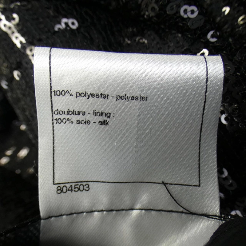 Áo khoác không cổ CHANEL - Hàng hiệu Authentic 825152