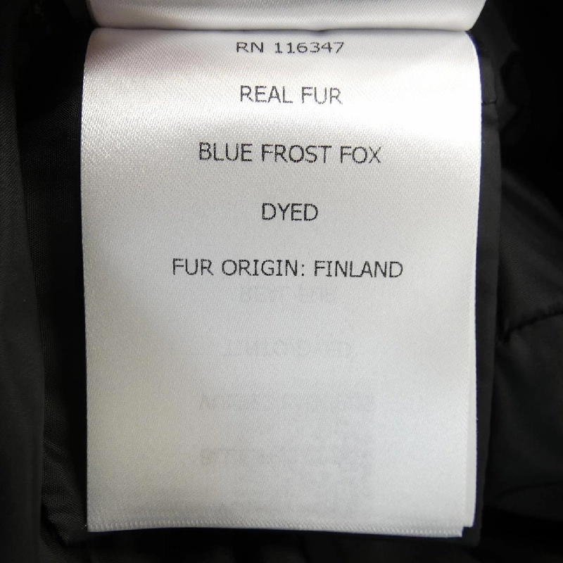 Áo khoác lông vũ MONCLER 633456