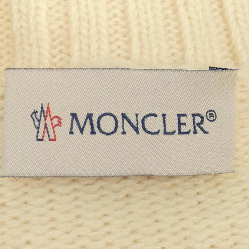 Áo khoác lông vũ MONCLER 638606