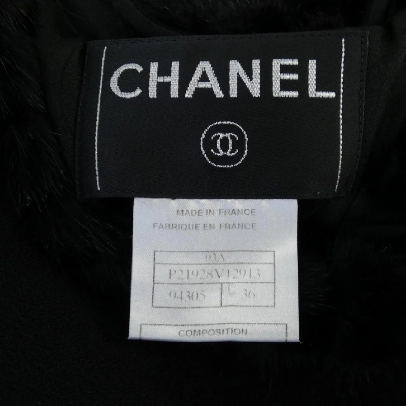 【Mã giảm giá】【Cổ điển】Bộ đồ Chanel CHANEL 655710