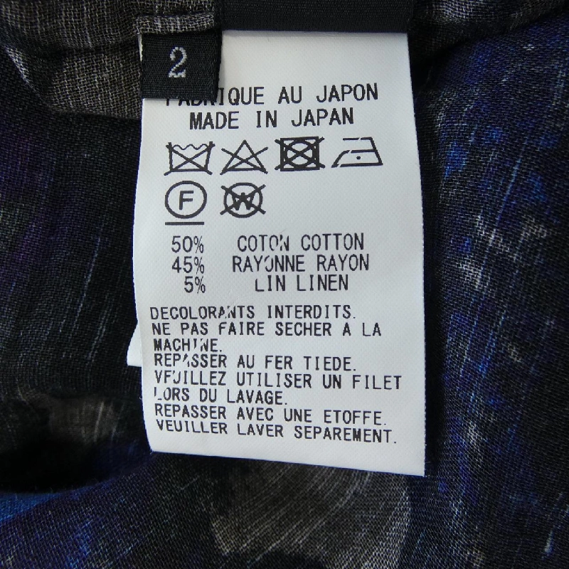 Áo sơ mi ngắn tay Y's - Hàng hiệu Authentic 637929