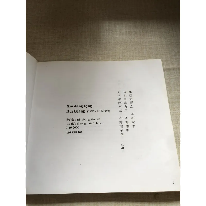 Hán tự Hài cú-Ngô Văn Tao 971319