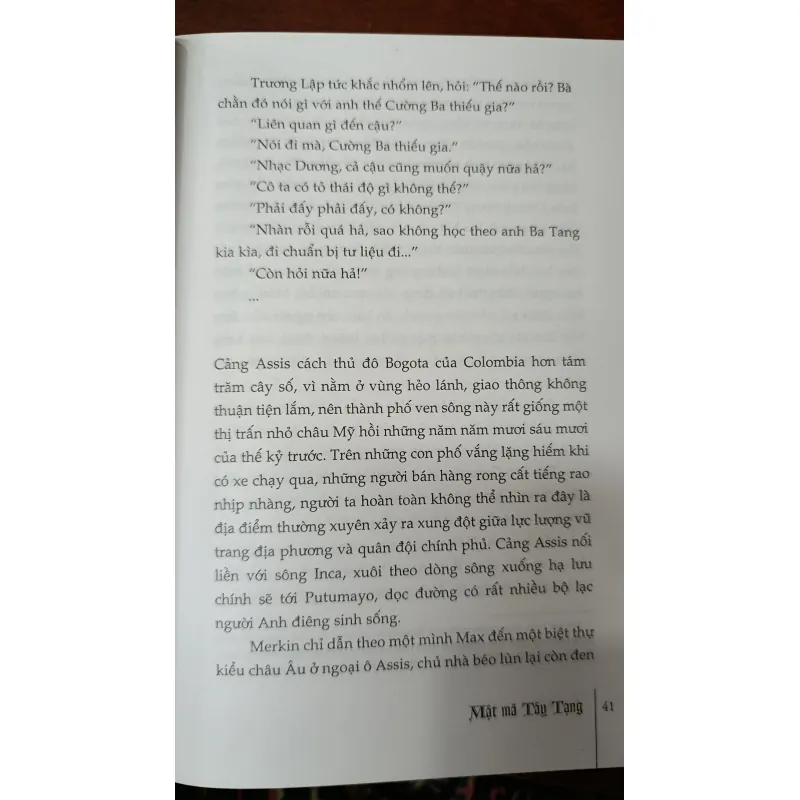 MẬT MÃ TÂY TẠNG 2 - DỊCH: LỤC HƯƠNG 645394