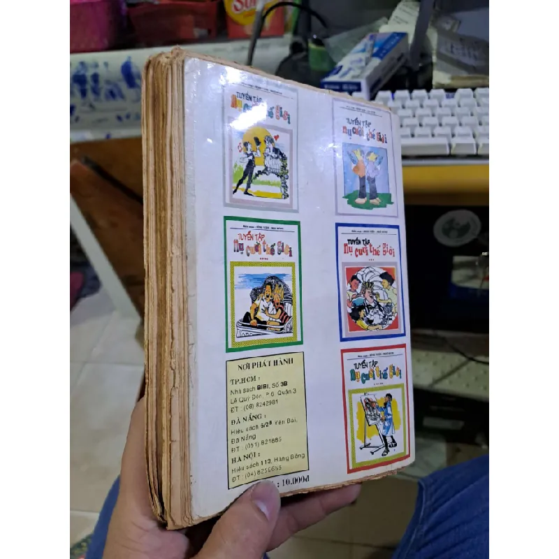 Tuyển tập nụ cười thế giới - Đình Viên - Ngô Minh VĂN HỌC HCM1008 577431