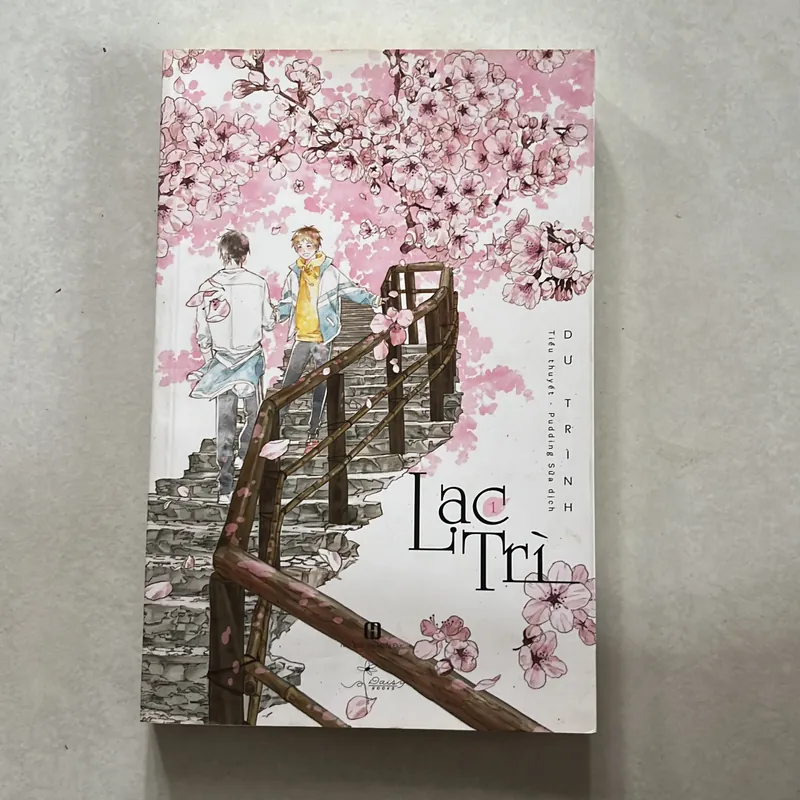 Lạc Trì - Dư Trình 575722