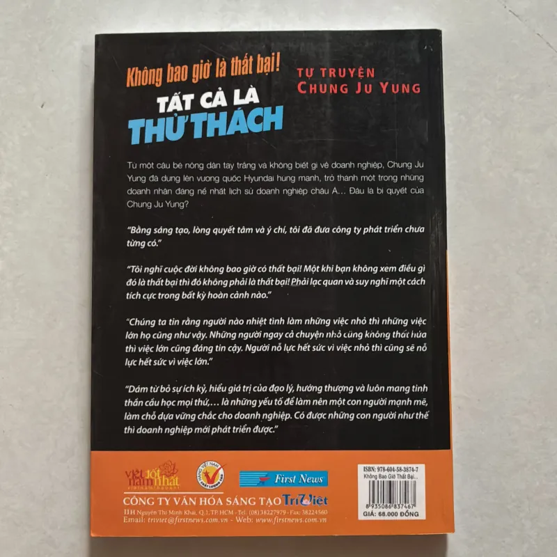 Tất cả chỉ là thử thách - Tự truyện Chung Ju Yung 797866