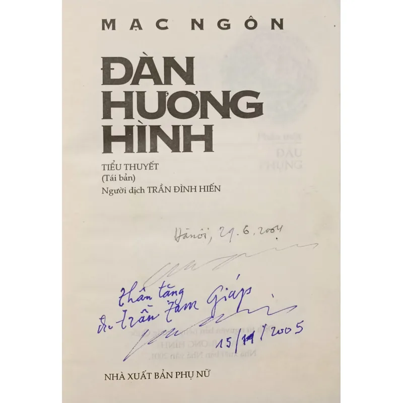Đàn hương hình (Mạc Ngôn) 695988
