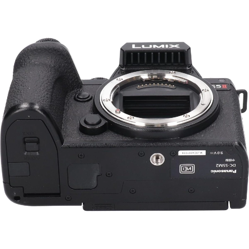 ＤＣ－Ｓ５Ｍ２ - Hàng hiệu Authentic 878605