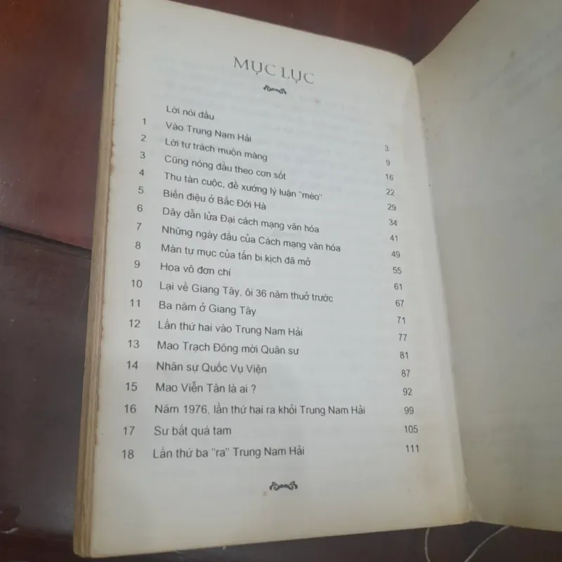 Đặng Tiểu Bình ba lần vào ra Trung Nam Hải 1032336