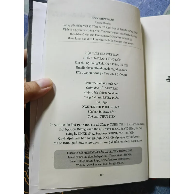 Dồ Nhiên Thảo - Urabe Kanko 1025931