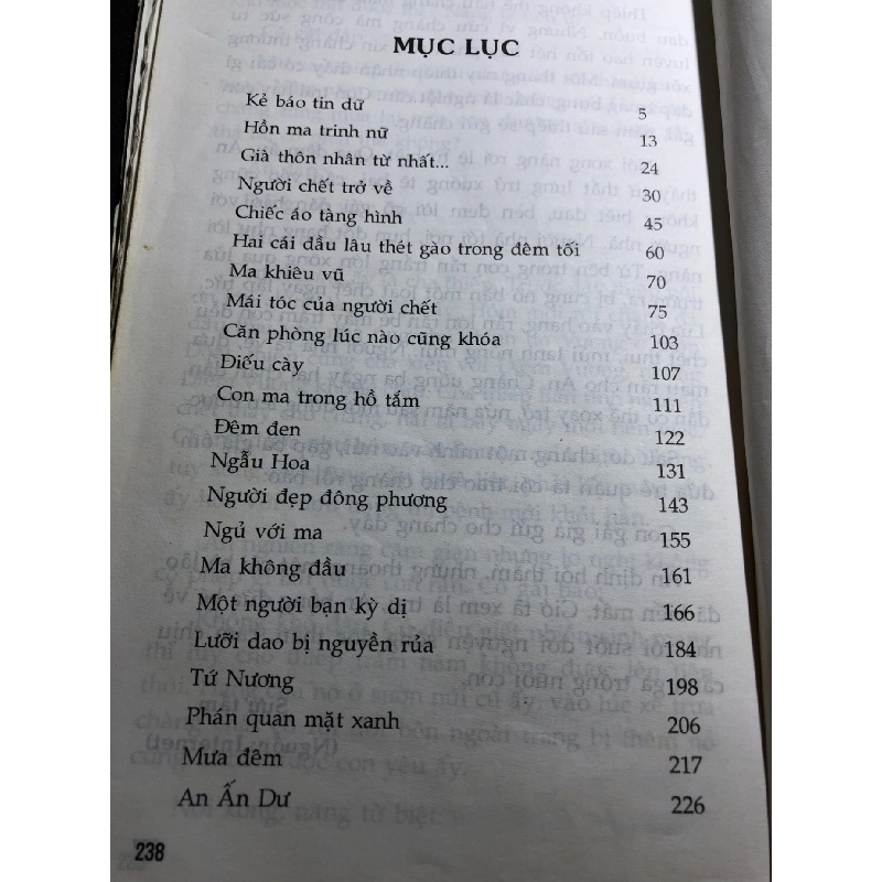 Chiếc áo tàng hình 2012 truyện ngắn mới 60% ố bẩn nhẹ bìa và bụng xấu mất khoảng 10 trang Tào Nga và Huỳnh Minh HPB0906 SÁCH VĂN HỌC 915171