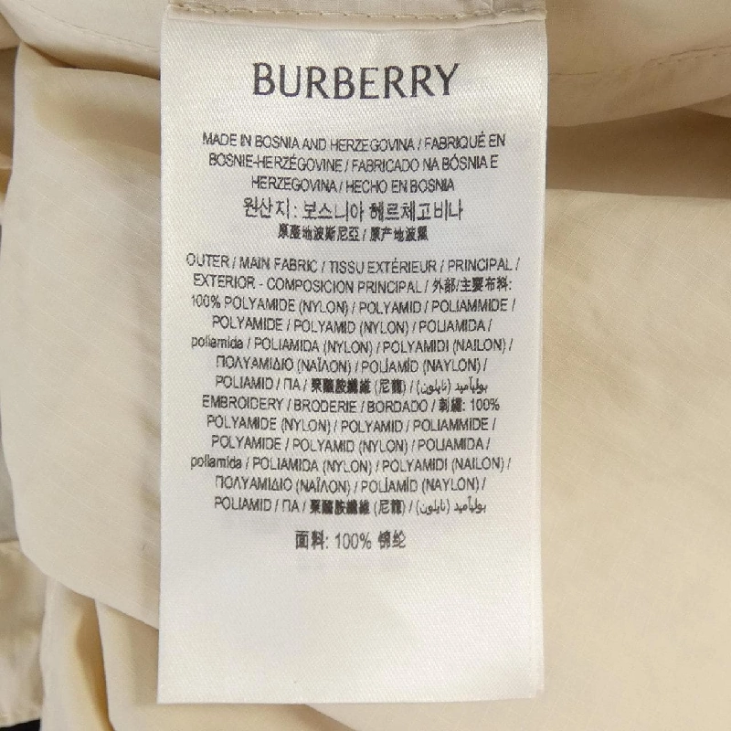 【Mã giảm giá】Burberry BURBERRY Áo khoác 636057