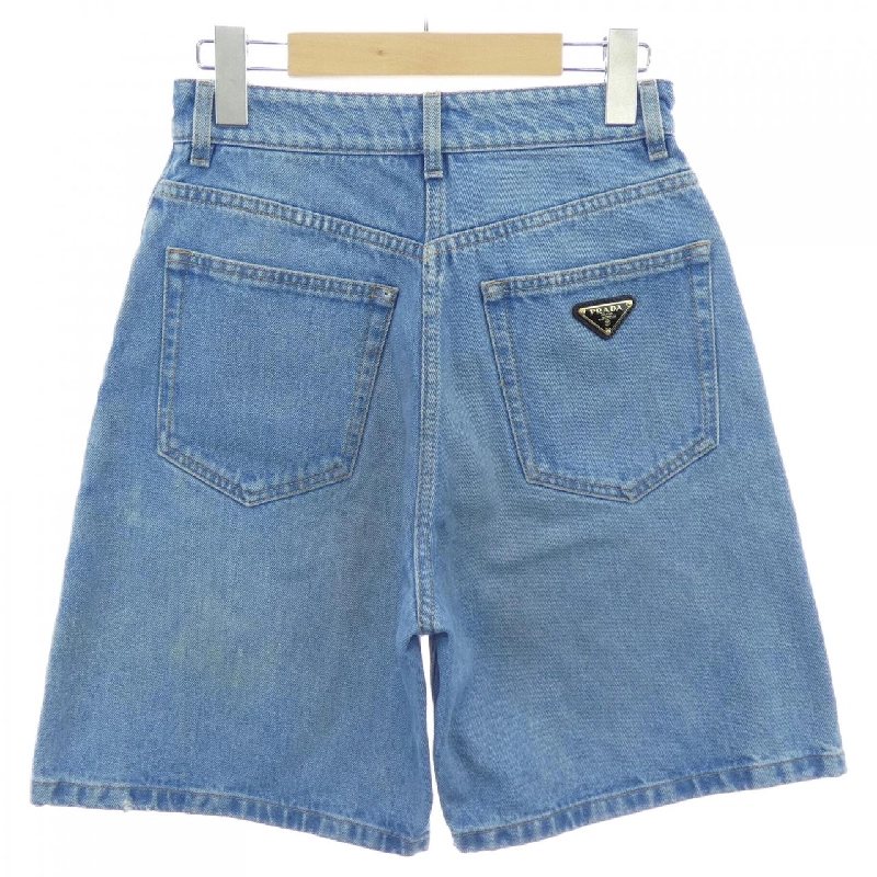 Quần short PRADA GFP506 SOOO 14CC - Hàng hiệu Chính hãng 821549