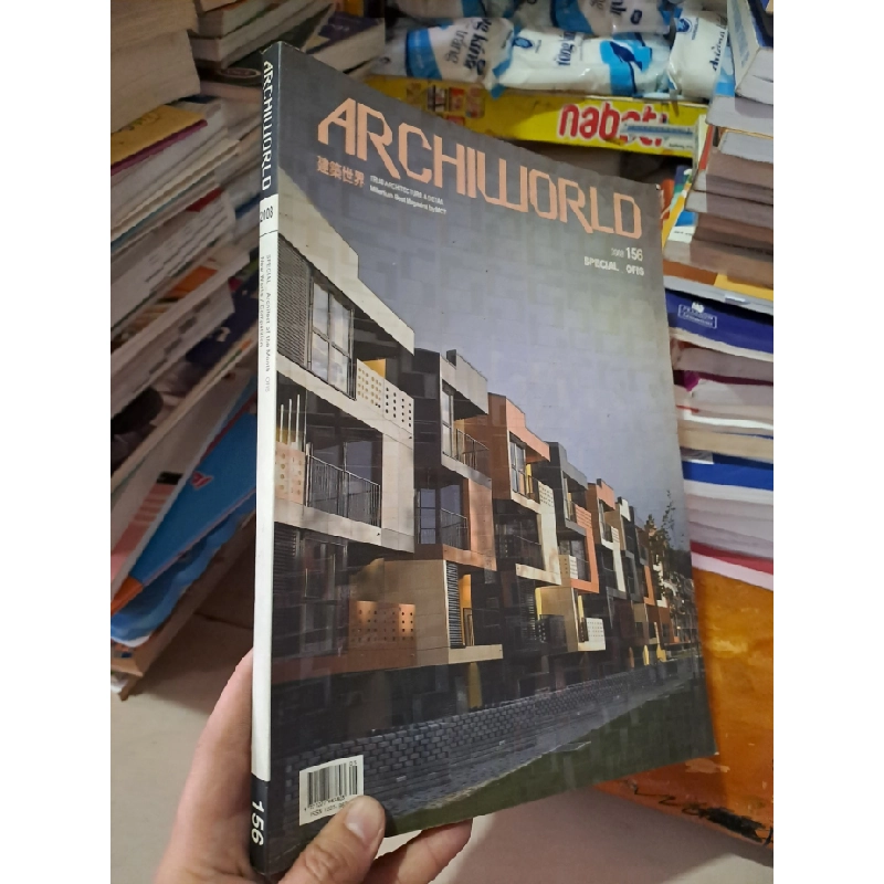[Phiên Chợ Sách Cũ] Archiworld - Số 156 (2008) R1208 532638