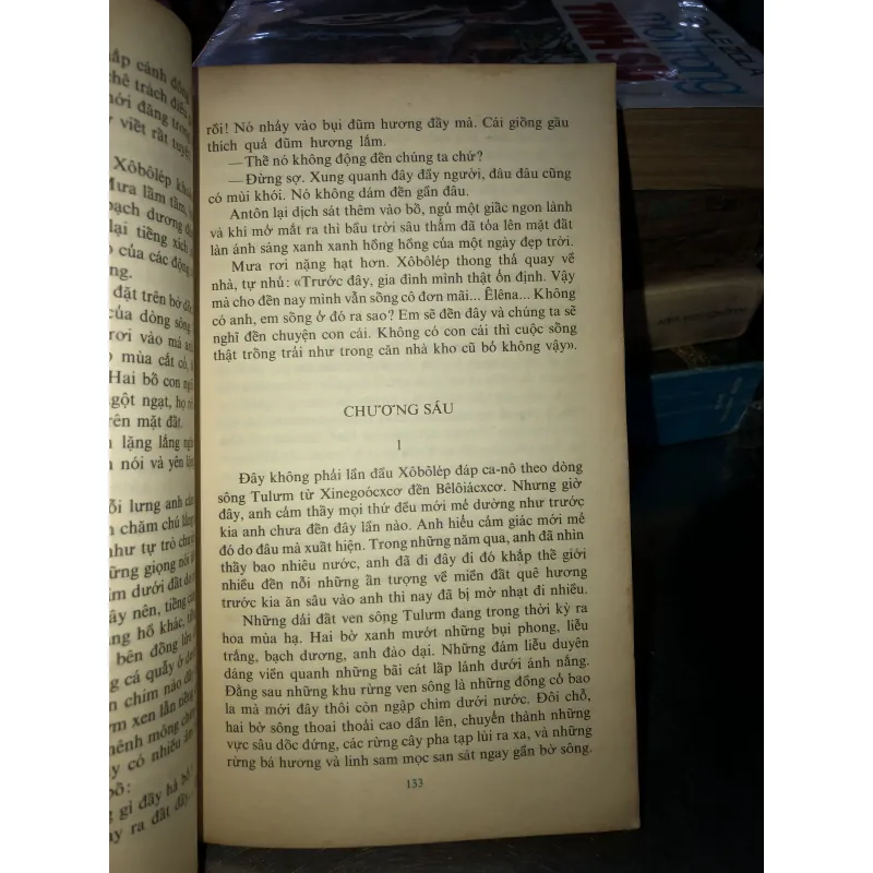 Gửi thế kỷ tương lai - Ghêorghi Markốp 784743