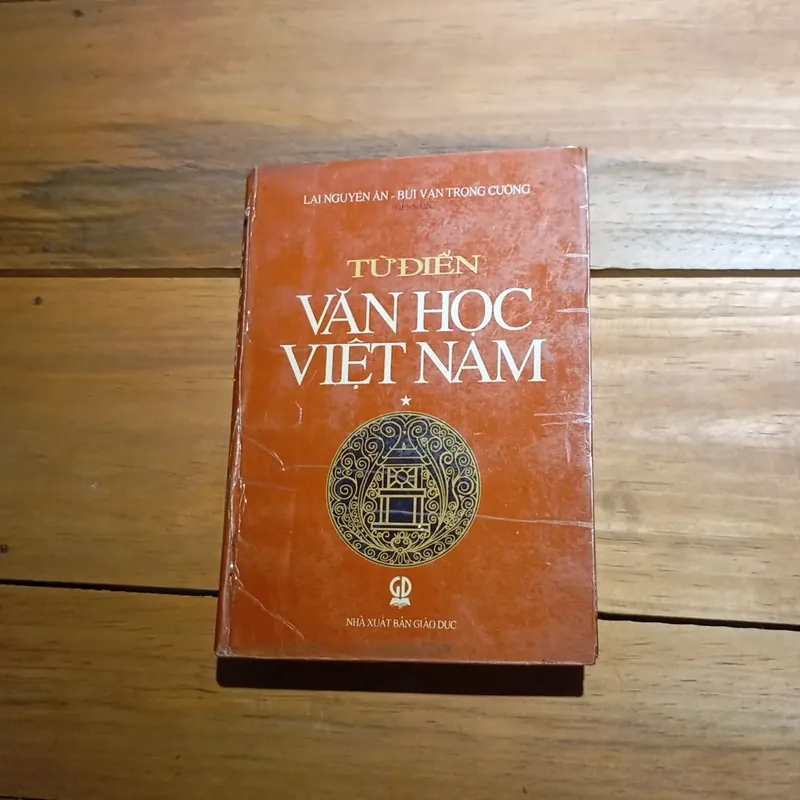 Từ điển Văn Học Việt Nam  577019