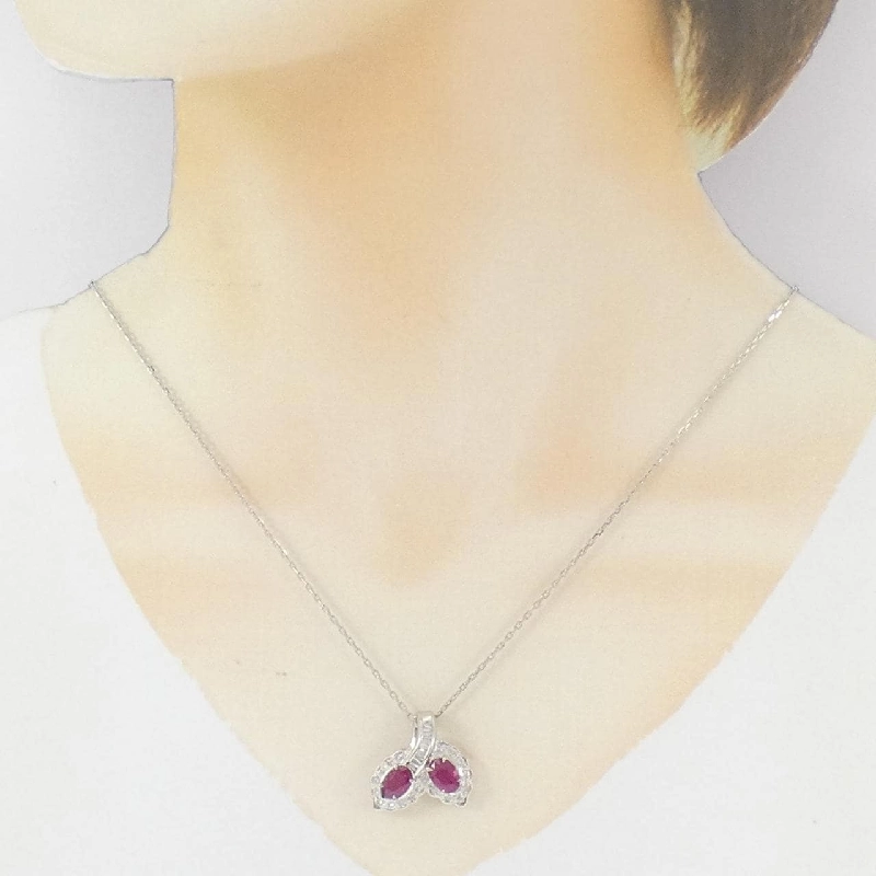 PT/PT850 Nhẫn Ruby 2.25CT - Hàng hiệu Chính hãng 857991
