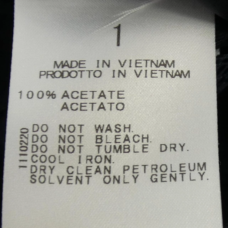 Quần STUNNING LURE - Hàng hiệu Authentic 811166