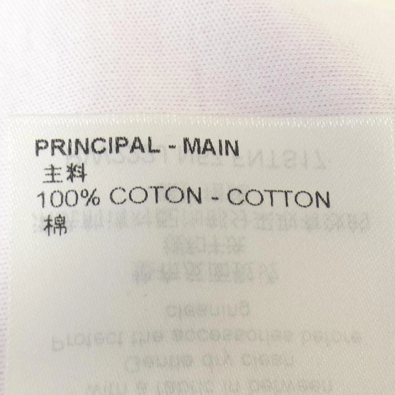 Áo thun LOUIS VUITTON - Hàng hiệu Chính hãng 640592