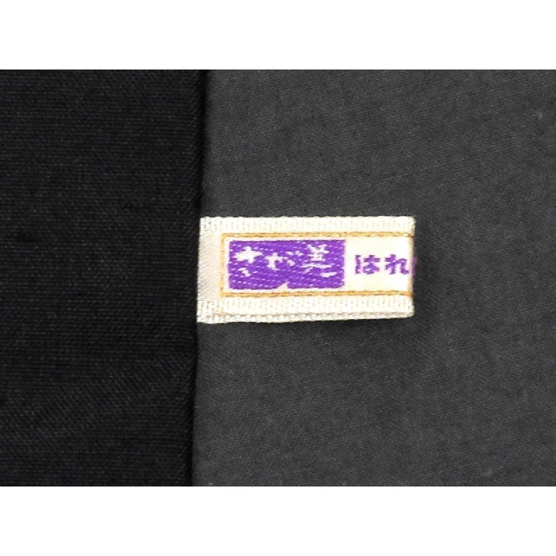 Nam giới 紬織 - Hàng hiệu Authentic 883541