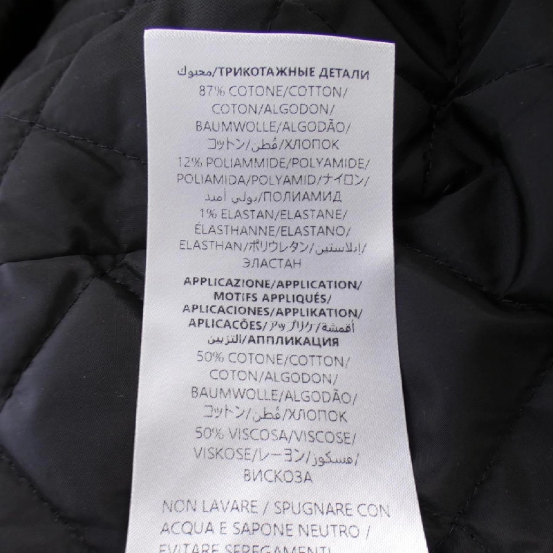 Áo khoác GUCCI - Hàng hiệu Chính hãng 825108