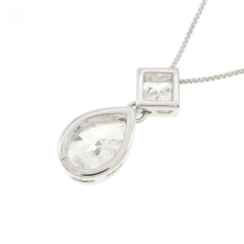 Dây chuyền kim cương PT900/PT850 1.02CT - Hàng hiệu Chính hãng 857804