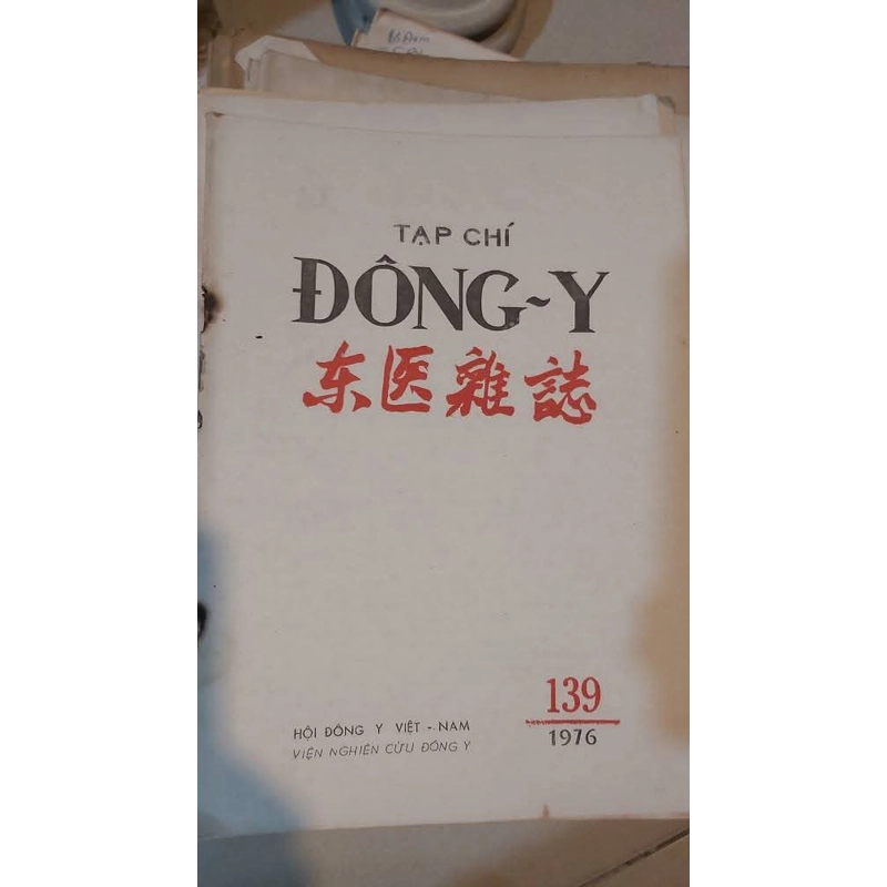 Tạp chí về y dược 493837