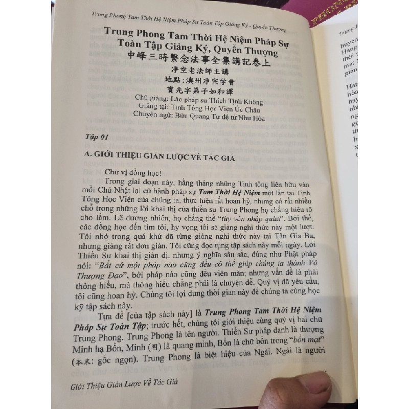 Trung Phong Tam Thời Hệ Niệm Pháp Sự Toàn Tập Giảng Ký (2 quyển Thượng, Hạ) - Lão pháp sư Tịnh Không (chủ giảng), Bửu Quang Tự đệ tử Như Hòa (chuyển ngữ) 364337