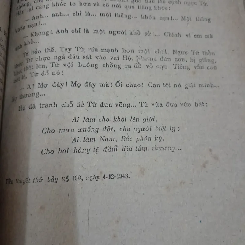 Tổng tập Văn học Việt Nam tập 30A. NXB Khoa học Xã Hội HN 1985 728643