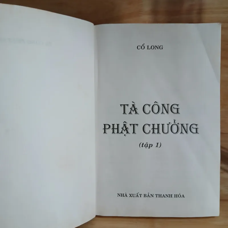 Tà Công Phật Chưởng (Bộ 4 Tập) - Cổ Long 397484