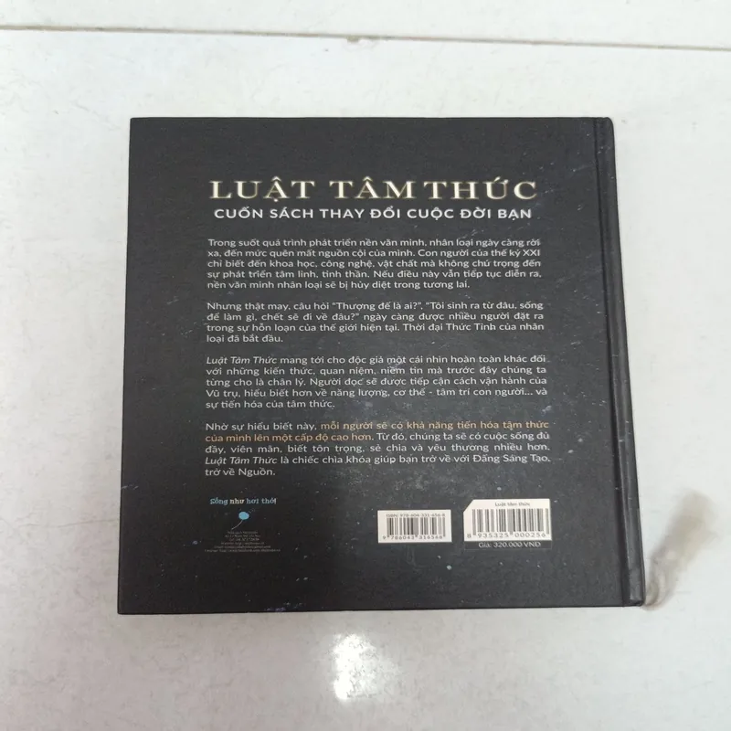 Luật tâm thức - Ngô sa thạch 1056178